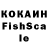 Canna-Cookies конопля WF Ghr