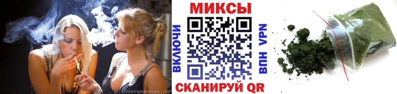 Бутират жидкий экстази  площадка формула  Короча 