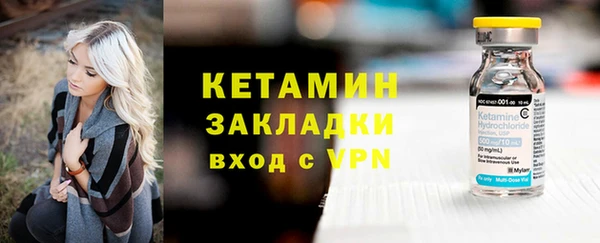 гашиш Семёнов