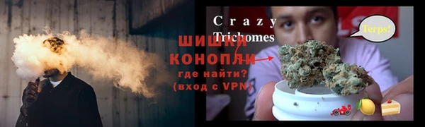 мескалин Белоозёрский