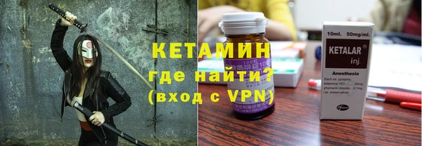 амф Беломорск