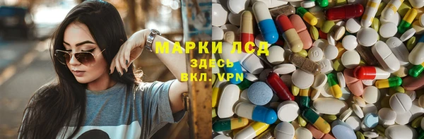 круглые Семикаракорск