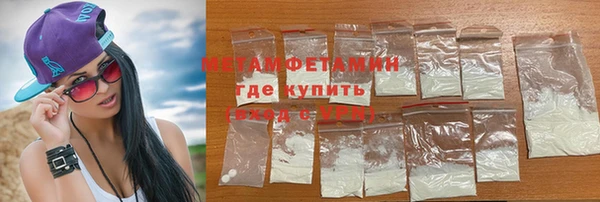 хмурый Семилуки