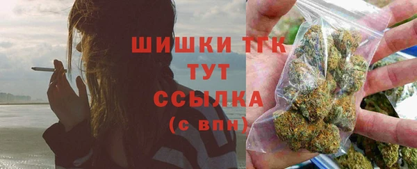 мескалин Белоозёрский