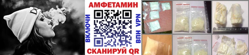 где продают наркотики  Короча  Первитин витя 