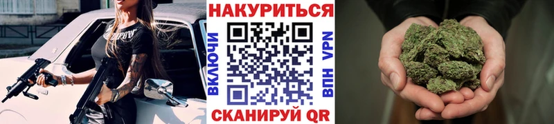 Каннабис Ganja  гидра ССЫЛКА  Короча  что такое наркотик 